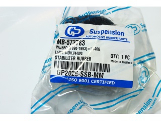Резинка стабилизатора MB573783 (GP)