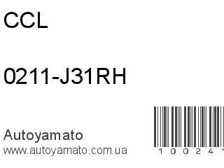 0211-J31RH (CCL)