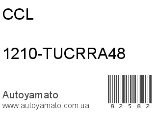 1210-TUCRRA48 (CCL)