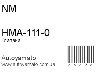 HMA-111-0 (NM)