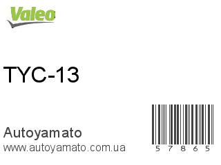 TYC-13 (VALEO)