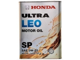 08227-99974 (HONDA)