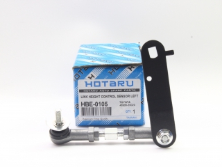 HBE0105 HOTARU - Тяжка датчика положения кузова - Autoyamato