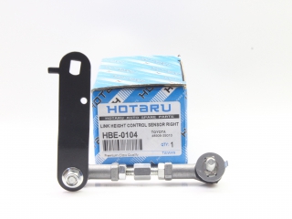 HBE0104 HOTARU - Тяжка датчика положения кузова - Autoyamato