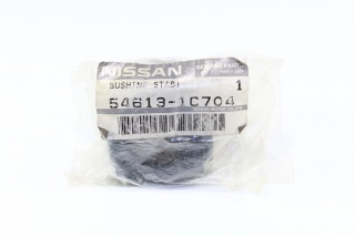 Резинка стабилизатора 546131C704 (NISSAN)