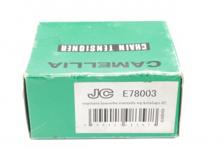Натяжитель E78003 (JC)
