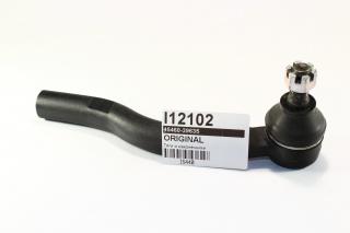 Наконечник рулевой 4546039635 (TOYOTA)