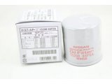 15208-65F0A (NISSAN)