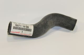 1657116180 TOYOTA - Патрубок - Autoyamato