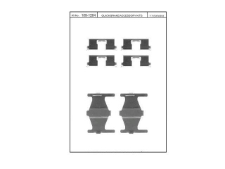 1091204 QUICK BRAKE (OJD) - Установочный набор тормозных колодок - Autoyamato