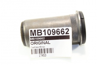 Сайлентблок MB109662 (MITSUBISHI)
