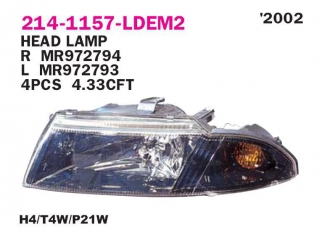 2141157RLDEM2 DEPO - Оптика - Autoyamato