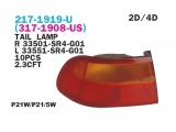 217-1919R-U (OEM)