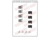 109-1133 (QUICK BRAKE)