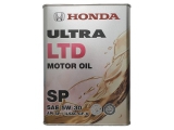 08228-99974 (HONDA)