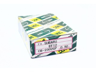 CB2302GP050 NDC - Вкладыши - Autoyamato