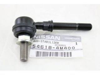 546184M400 NISSAN - Тяжка стабилизатора - Autoyamato