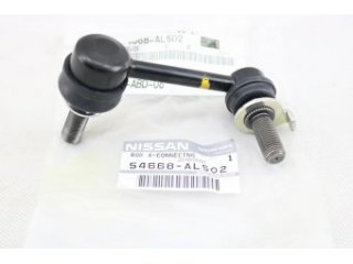 54668AL502 NISSAN - Тяжка стабилизатора - Autoyamato