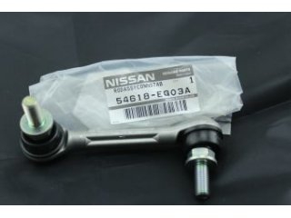 54618EG03A NISSAN - Тяжка стабилизатора - Autoyamato