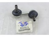4056A016 (MITSUBISHI)