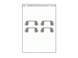 1091686 QUICK BRAKE (OJD) - Установочный набор тормозных колодок - Autoyamato