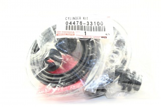 Ремкомплект суппорта 0447833100 (TOYOTA)