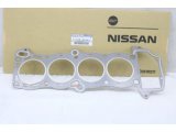 11044-53YX1 (NISSAN)