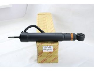4853069485 TOYOTA - Амортизатор, стойка, картридж - Autoyamato