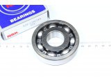 B25139C3 (NSK)