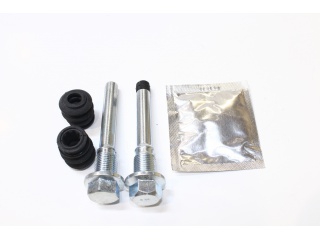 1131349X QUICK BRAKE - Комплект направляющих суппорта - Autoyamato