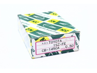CB1450A050 NDC - Вкладыши - Autoyamato