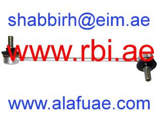 M27NA4FR RBI - Тяжка стабилизатора - Autoyamato