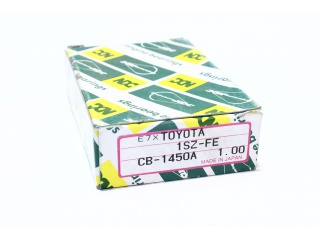 CB1450A100 NDC - Вкладыши - Autoyamato