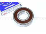 B3210C5 (NSK)