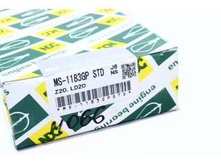 MS1183GPSTD NDC - Вкладыши - Autoyamato