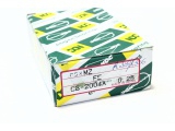 CB2004A025 (NDC)