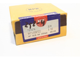 SWT10067ZZ050 NPR - Кольца - Autoyamato