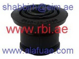 D256445 (RBI)