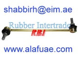 N27J30FL (RBI)