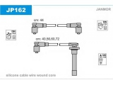 JP162 (JANMOR)
