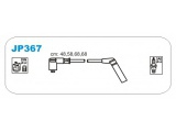 JP367 (JANMOR)