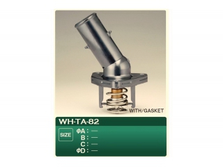 WHTA82 TAMA - Термостат - Autoyamato