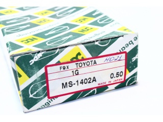 MS1402A050 NDC - Вкладыши - Autoyamato