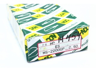 MS2200GP050 NDC - Вкладыши - Autoyamato