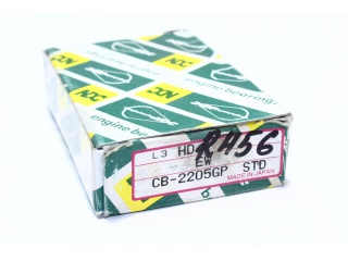 CB2205GPSTD NDC - Вкладыши - Autoyamato