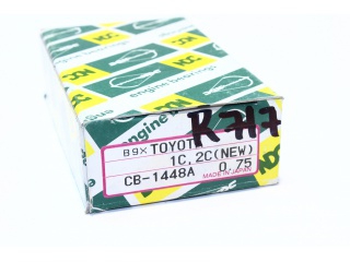 CB1448A075 NDC - Вкладыши - Autoyamato