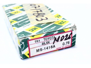 MS1416A075 NDC - Вкладыши - Autoyamato