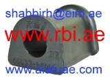 H21S94E (RBI)