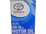 08880-13105 (TOYOTA)
