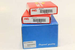 Подшипник ступицы HK2519 (MXHQ)